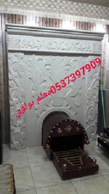 مشبات تراثيه,مشبات حديثه,ديكورات مشبات,مشبات رخام   853963509