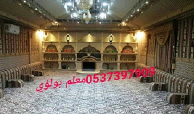 مشبات تراثيه,مشبات حديثه,ديكورات مشبات,مشبات رخام   989069925