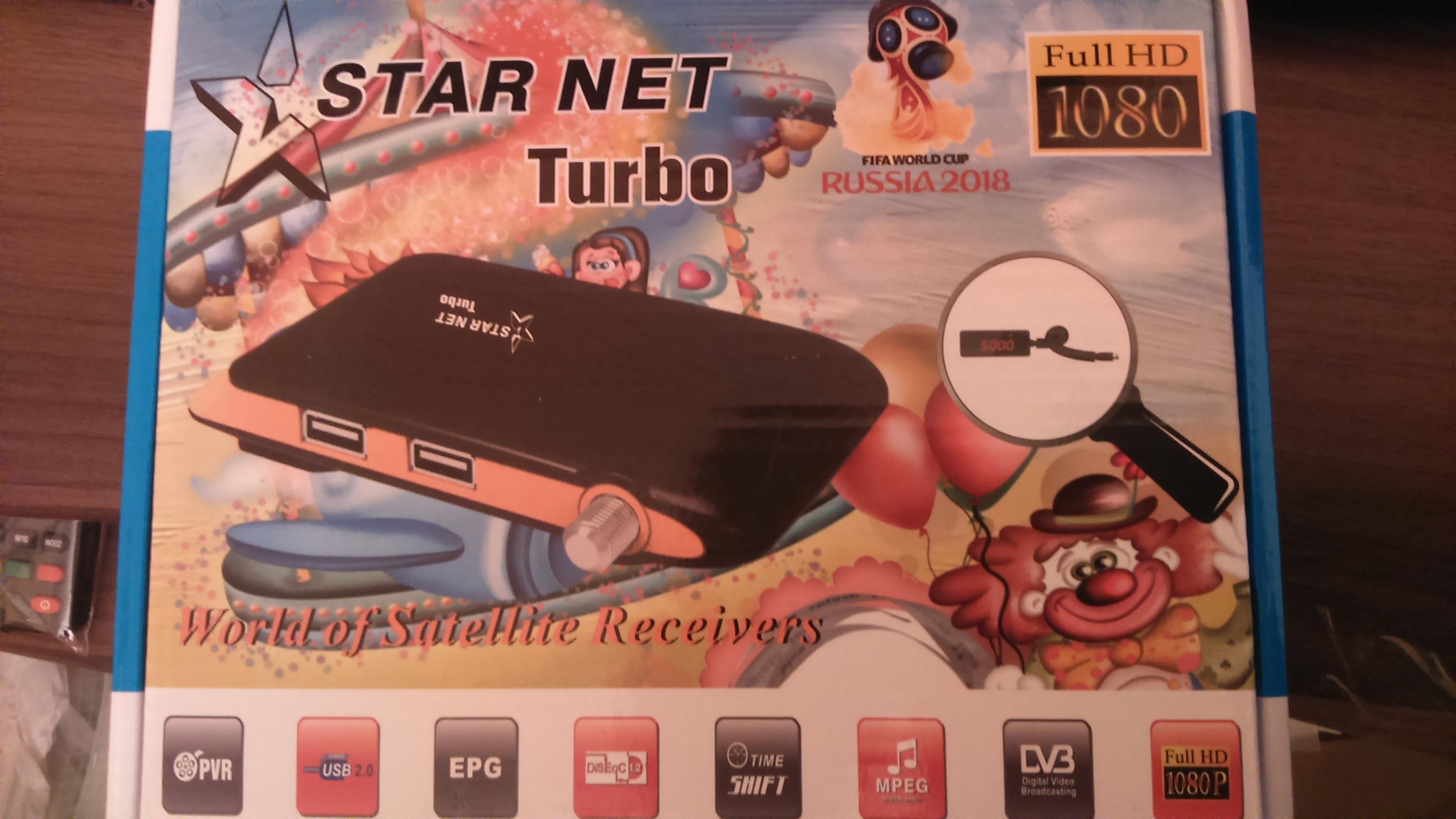 احدث ملف قنوات اسلامي انجليزي وسوفت تفعيل IPTV لـ STAR NET Turbo بتاريخ 13-4-2019 397770071