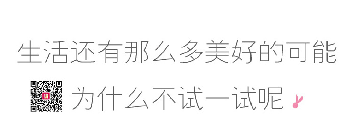 老祖宗的东西都被糟蹋了，真正的酸梅汤是8味熬出来的 Df1d1afegy1fge0qvaxk0j20ku08c0tn