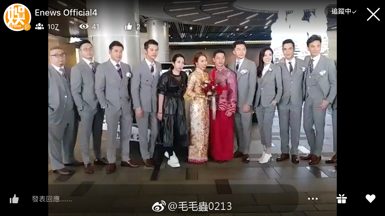 [2018/4/3][圖片分享]林子善結婚  67ed1b21gy1fpz94istlqj21120kub29