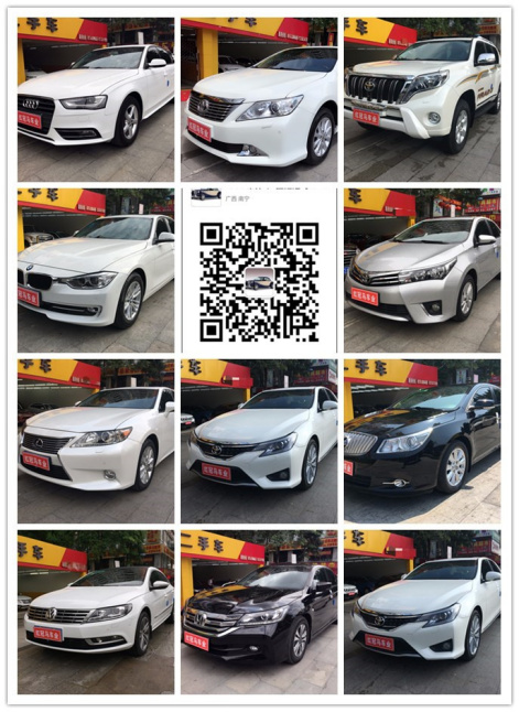 新车首付10%，二手车首付20%，公司上百台现车。 Df1d1afegy1fiykg4ki6zj20d30hyqf9