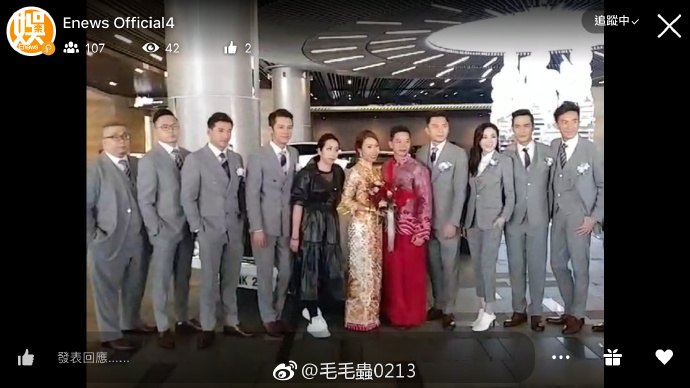 [2018/4/3][圖片分享]林子善結婚  67ed1b21gy1fpz94kr2irj21120kuhdt