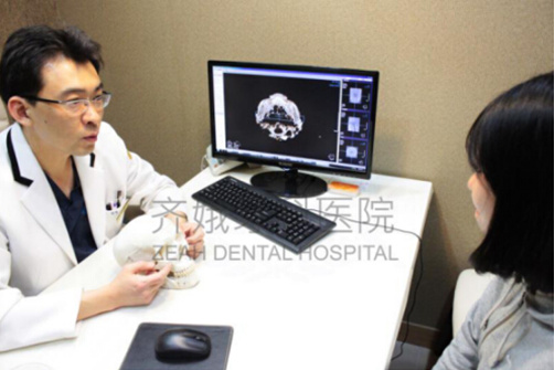 韩国齐娥牙科提醒：颧骨手术是否成功离不开术前精准的一对一面诊！ 6978ed73ly1fnjrbuqz21j20dy09b7ao