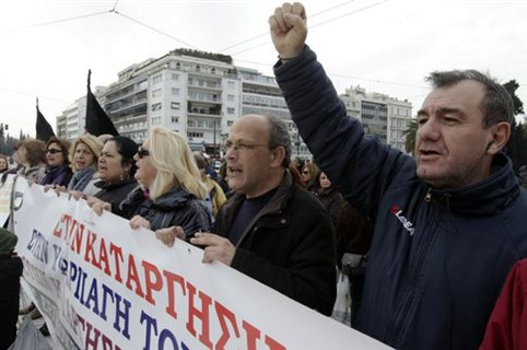 ΠΟΕΔΗΝ: Πρόσκληση για σύσκεψη συνδικαλιστικών και κοινωνικών φορέων για τη δημιουργία μετώπου για την Υγεία  10571596