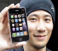 Đừng mua iPhone 3G? 1216011614.img