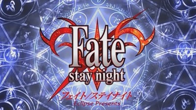 Fate/Stay Night (PC) Z181864742