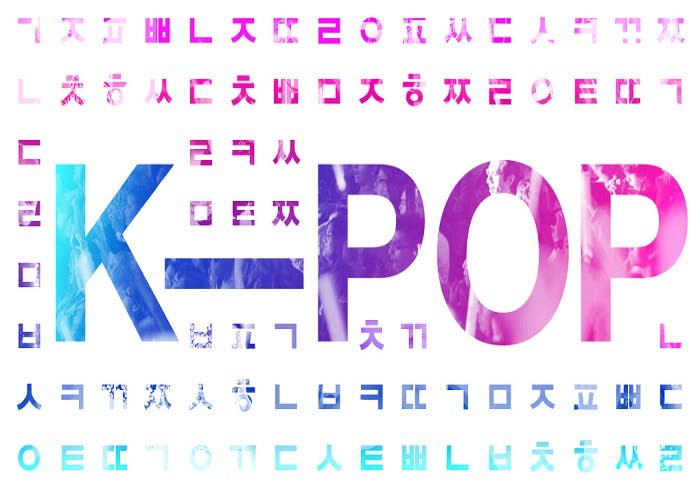 ~~~KPOP~~~ K-pop