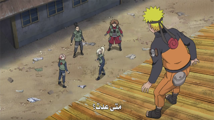 حلقة ناروتو شيبودن 443 مترجمة عدة جودات Naruto Shippuuden 443 [تحميل+مشاهدة] 1ec8f