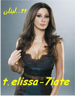 اليسا ملكه احساس............. 6a01680ea8