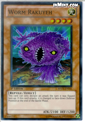 Boosters Pack - Worm HA02-EN055