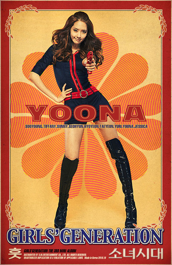 윤아 ♡ {Official} Conceptos. Snsd-hoot-yoona