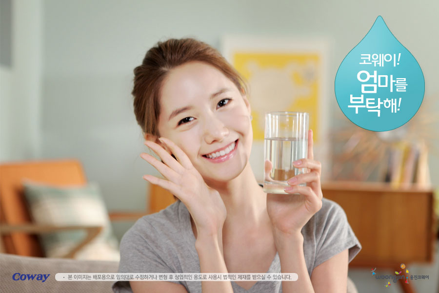 SNSD Woongjin Coway pics    Snsd-woongjin-coway-yoona