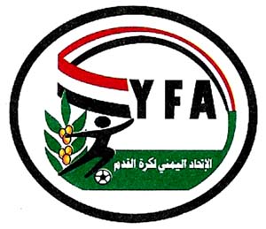  تقديم || اليمن X السعودية .. إفتتاح العرس الخليجي العشرون || Yfa