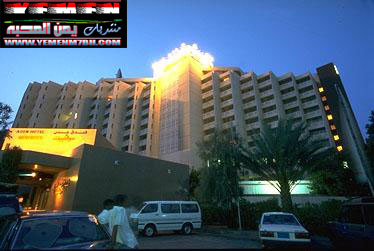 ثغـراليمـن الباسـم (مدينــة عــدن) Aden_hotel