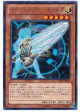 808- Primal Origin, New Archtype. 011