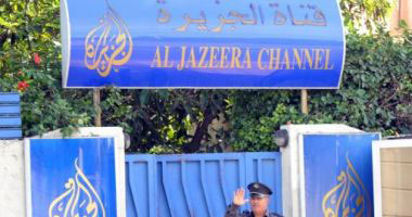 إغلاق مكاتب الجزيرة بالمغرب يهدد بأزمة بين الكاف والقناة القطرية 110201029212021