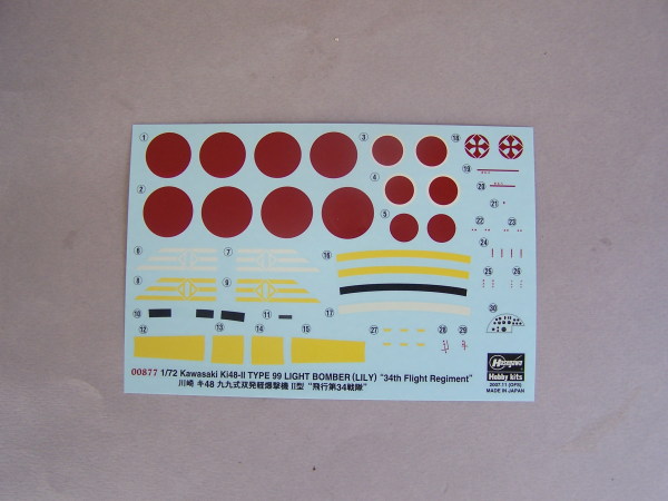 [Hasegawa] Kawasaki Ki48-II type 99 light bomber (Lily) '34th Flight Regiment' 100_2337