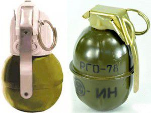 Новости города начиная с 18.01.2015 - Сторінка 29 Rgn_rgo_grenade-300x225