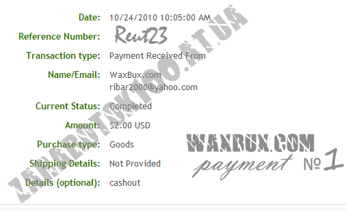 الشركة   دات  الاسكريبت  الرائع   ومميزات  رائعة   واثبات  دفع    وهي  شركة    waxbux Waxbux_1_payment