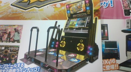 DanceDanceRevolutiom DDRX01