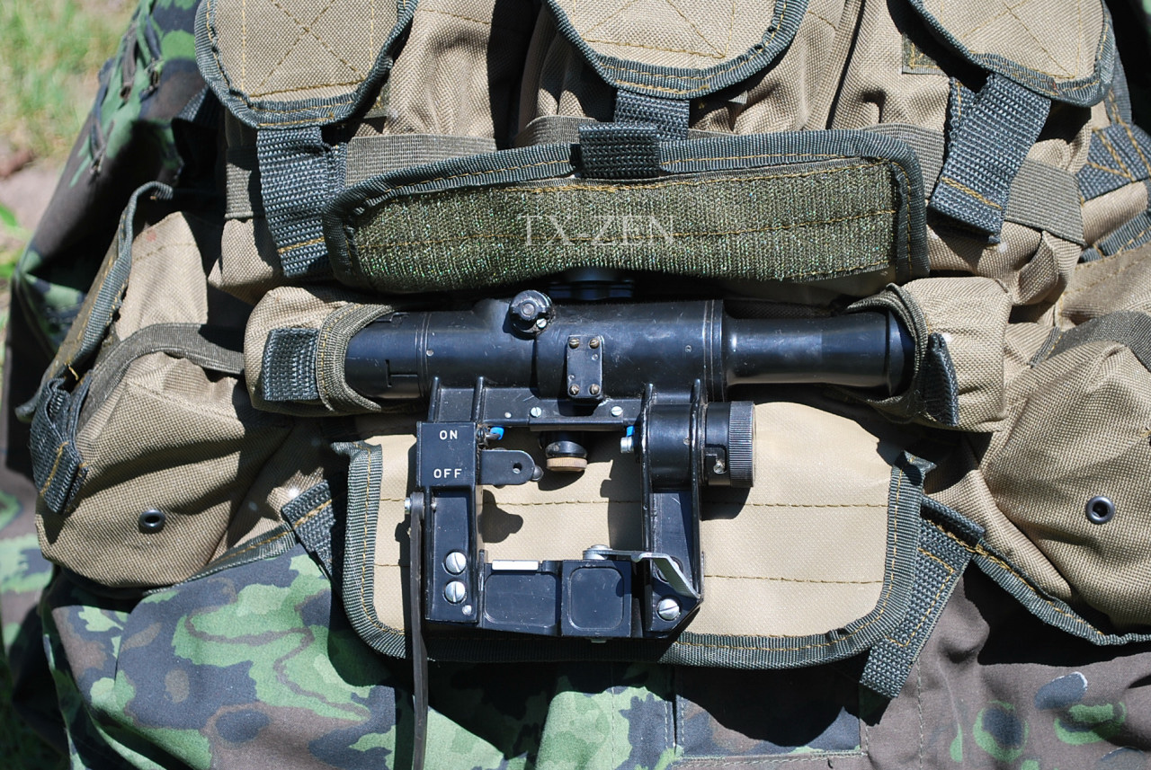 REview  de un chest rig  para SVD ChamelionSVDrig-PSOCarry