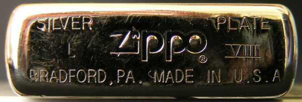 collection - collection Zippo67   [ MaJ 26/08/10] - Page 9 Motif15c