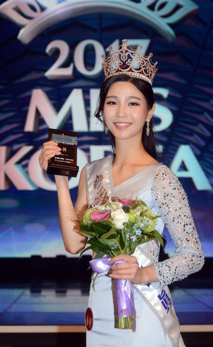 2017 l Miss Korea l Seo Jae-won 19748440_1952941644974806_4885741218189075187_n