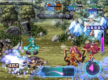 Ar Tonelico 2 (da ich nur Teil 2 kenne o.o) Screens_ar_tonelico2