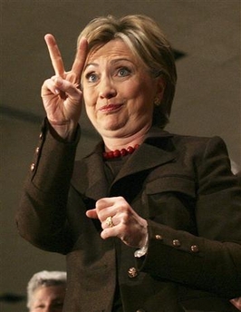 The Really Truly Hillary Gallery   The Ultimate Online Archive of Unflattering Hillary Clinton Photo Hillary123