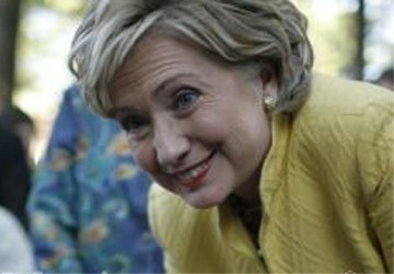 The Really Truly Hillary Gallery   The Ultimate Online Archive of Unflattering Hillary Clinton Photo Hillary17