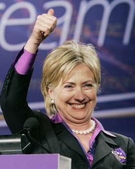 The Really Truly Hillary Gallery   The Ultimate Online Archive of Unflattering Hillary Clinton Photo Hillary4