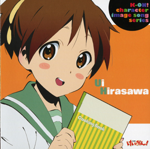 K-On Full post todo incluido Booklet%200646451