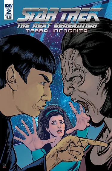 Terra Incognita [TNG;2018] Inset-troi1