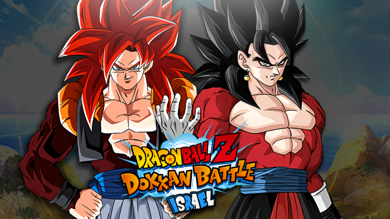 Dragon Ball Z Dokkan Battle IL Untitled-1-1