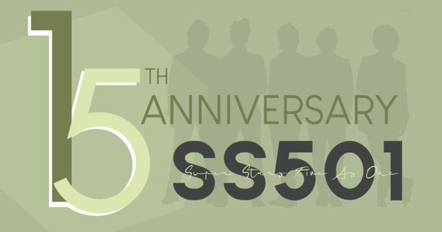 SS501 SP