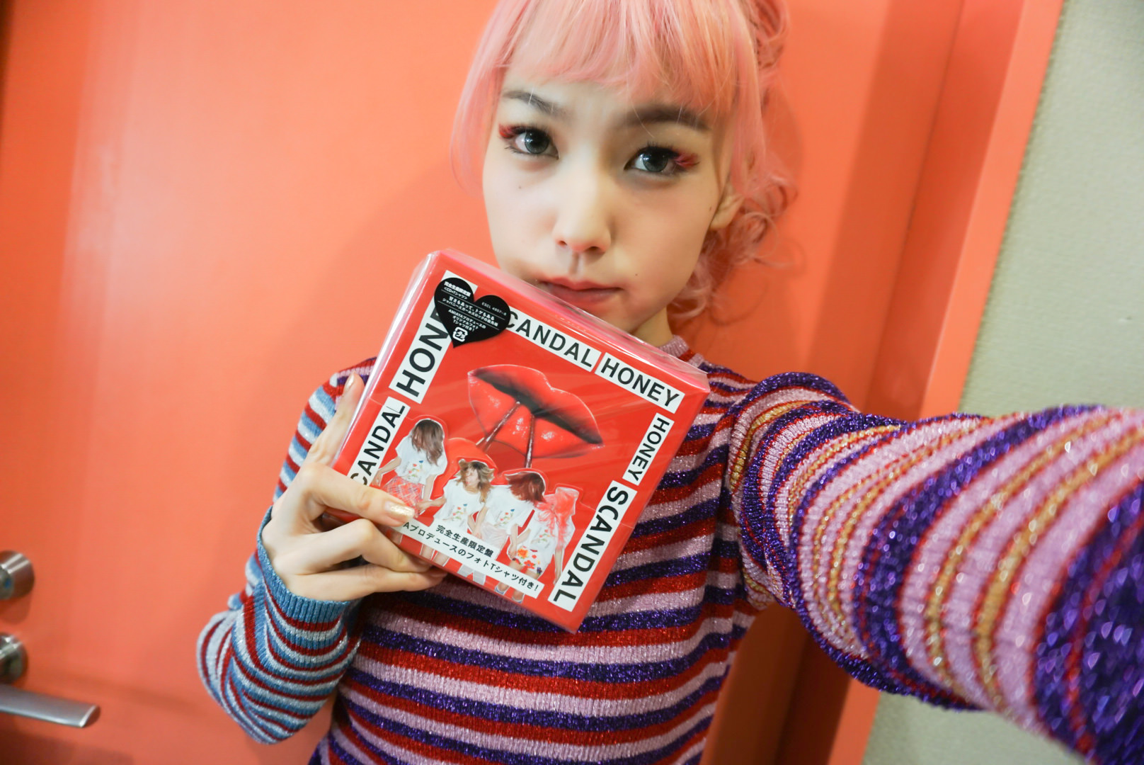 Have you listened to it? - 2018-02-17 (MAMI)