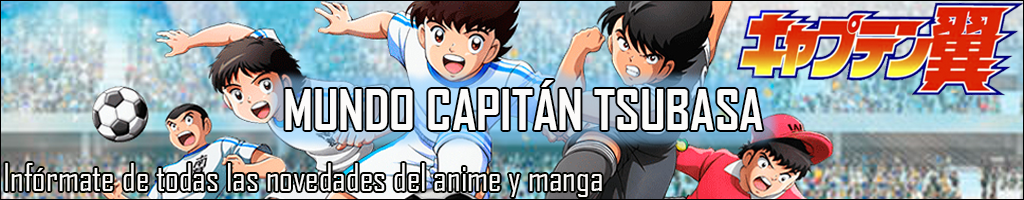 Mundo Capitán Tsubasa
