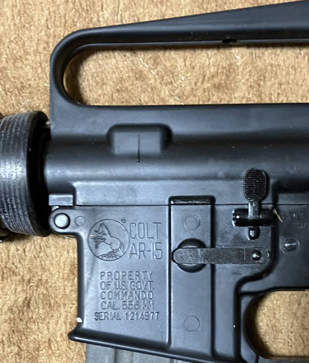 MGC M16A1 Army Version Series SMG#1 XM177E1 Commando Model 609