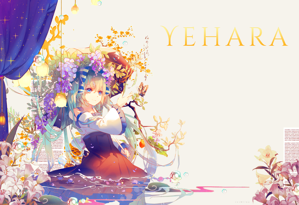 Yehara