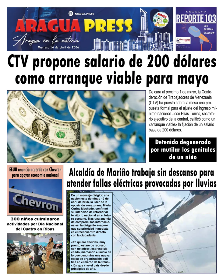 Aragua Press