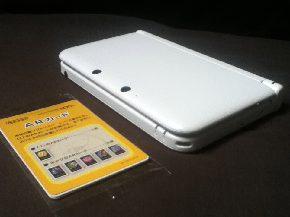 J'ai l'honneur de vous présenter ma 3DS XL version Blanche ! 1343983808-img-0044