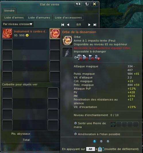 Aion: les garnisons 1378275218-blood-sell