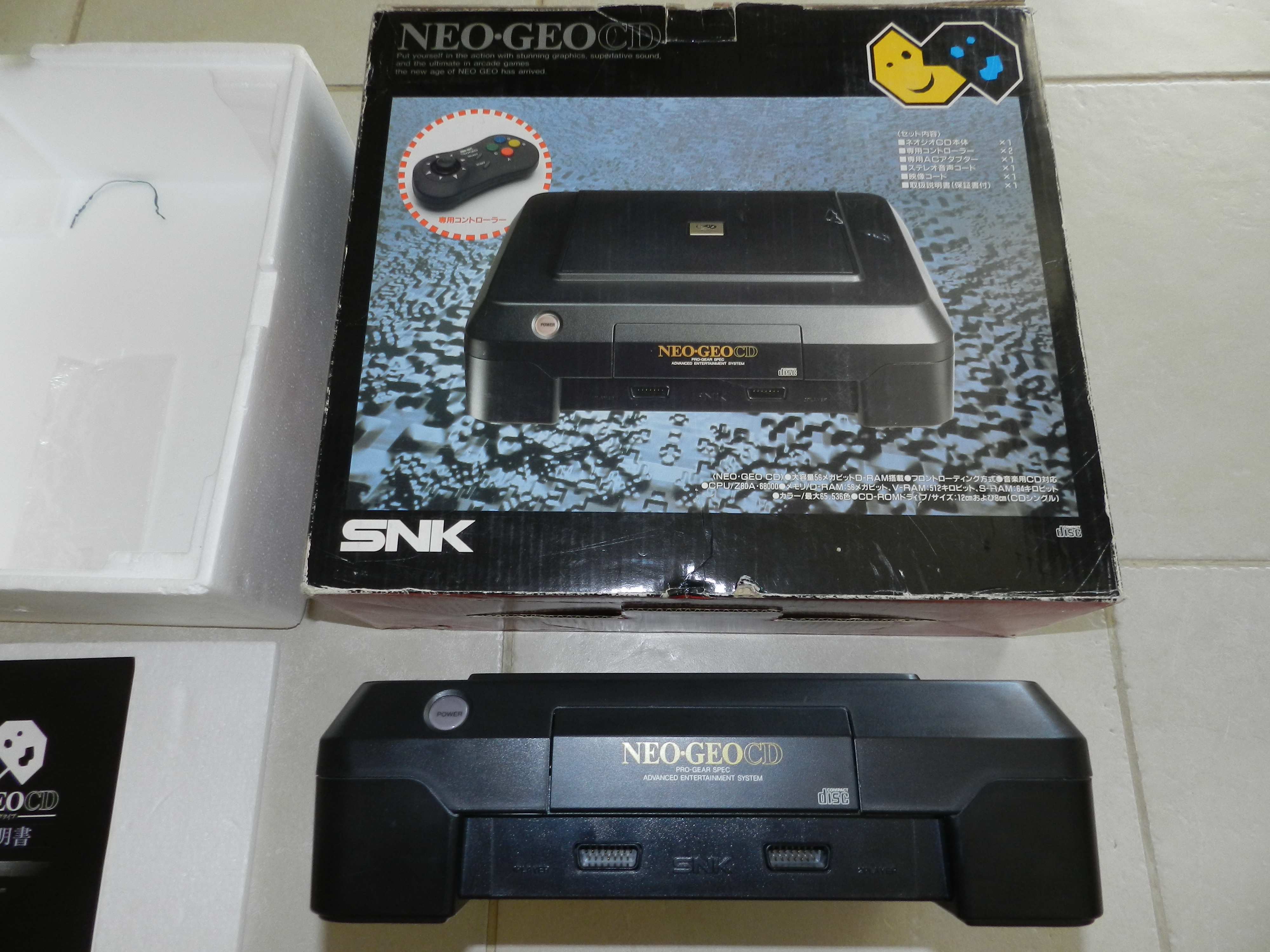 VDS Console NEO GEO AES & CD JAP en boite !! -> VENDUES 1413029997-dscn2238