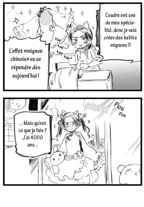 Hetalia World Stars ! [TRADUCTION FRANCAISE] - Page 4 1424275762-8