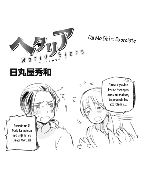 Hetalia World Stars ! [TRADUCTION FRANCAISE] - Page 4 1424530165-1