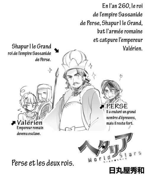 Hetalia World Stars ! [TRADUCTION FRANCAISE] - Page 4 1428498969-1