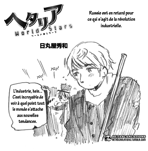 Hetalia World Stars ! [TRADUCTION FRANCAISE] - Page 5 1430223238-1