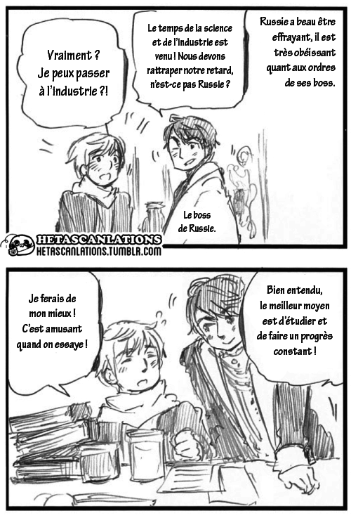 Hetalia World Stars ! [TRADUCTION FRANCAISE] - Page 5 1430224452-5