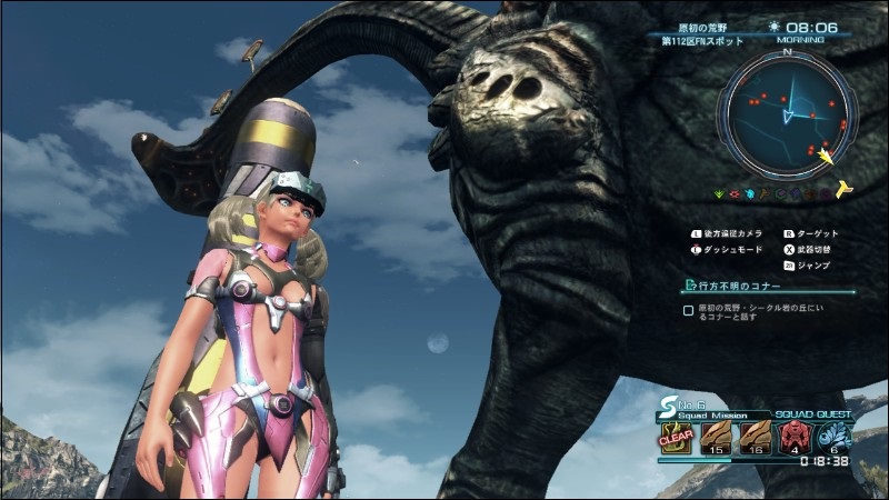 [WiiU] Xenoblade Chronicles X - Page 2 1431252843-images-osees-xenoblade-x-002